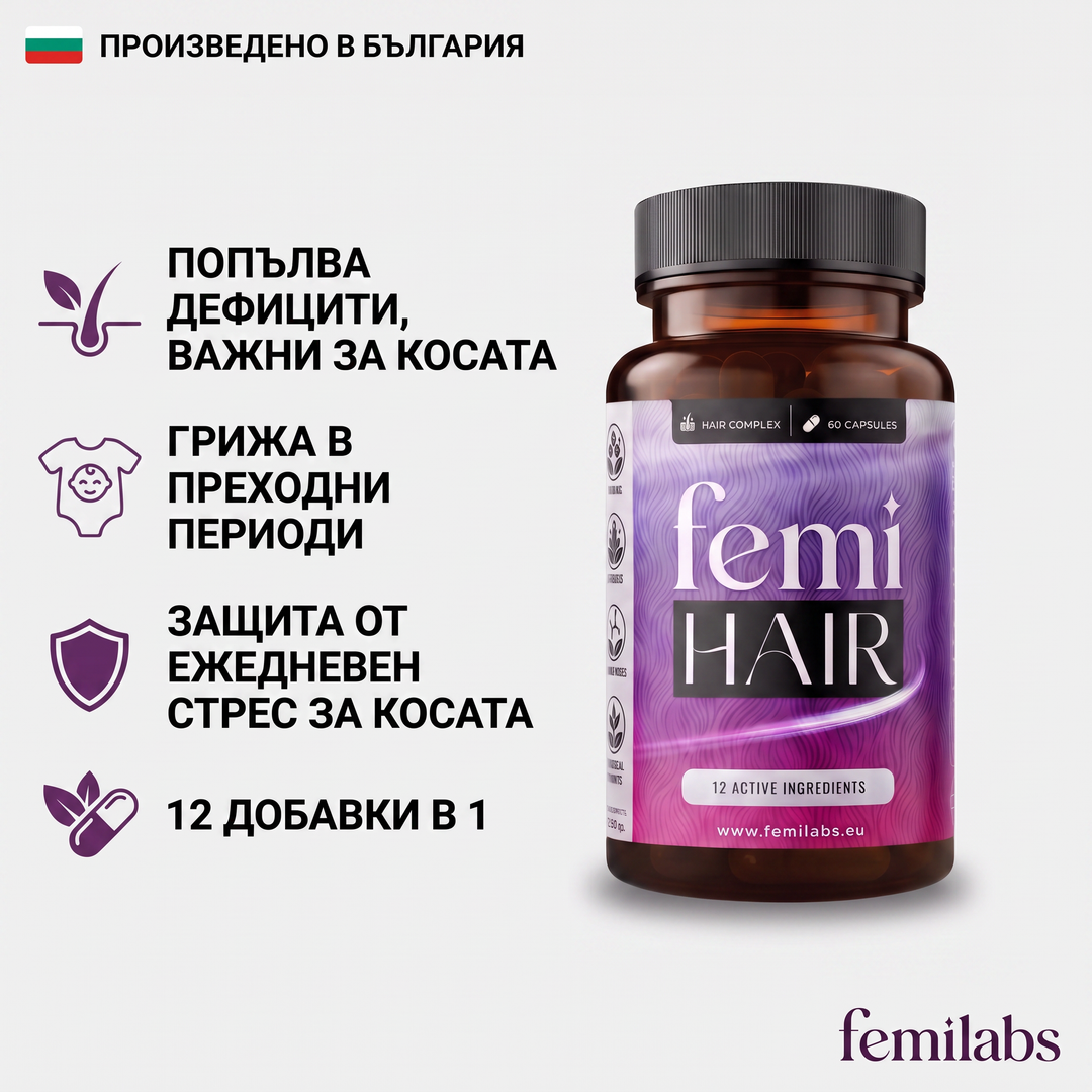 FemiHair product visual 10